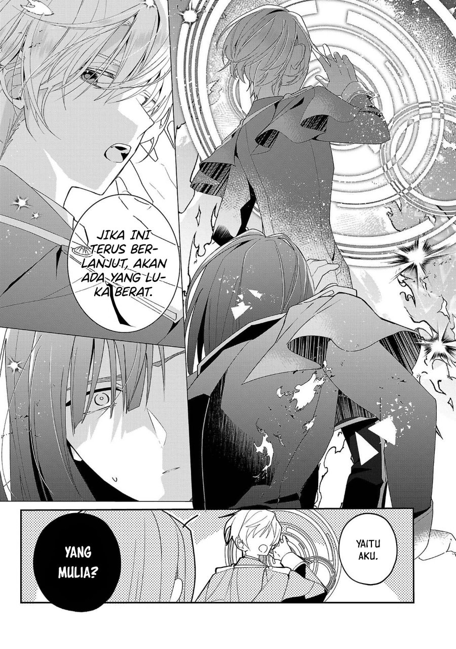 The Fed Up Office Lady Wants to Serve the Villainess Chapter 17 - Page 6