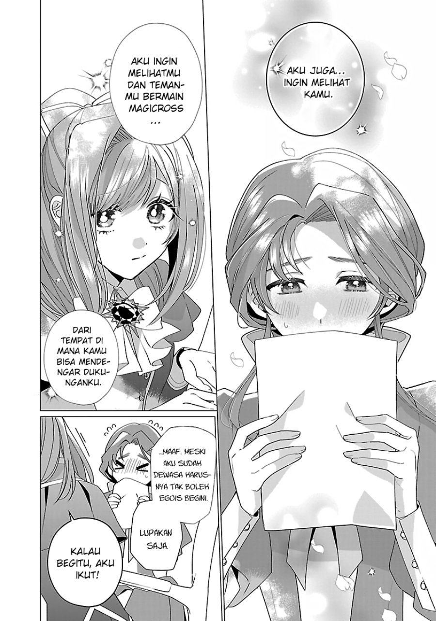 The Fed Up Office Lady Wants to Serve the Villainess Chapter 18 - Page 13