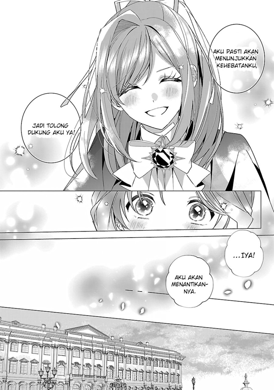 The Fed Up Office Lady Wants to Serve the Villainess Chapter 18 - Page 15
