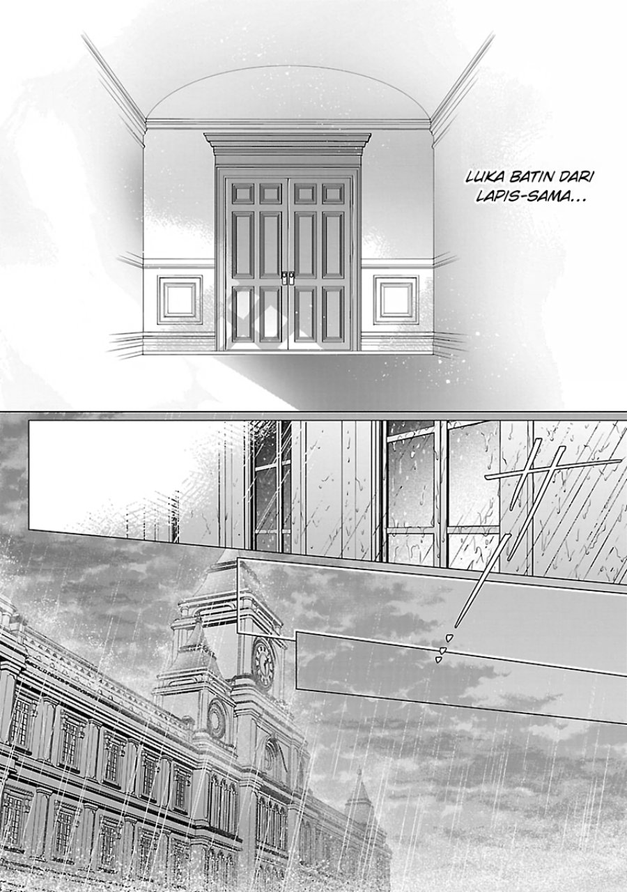 The Fed Up Office Lady Wants to Serve the Villainess Chapter 18 - Page 23