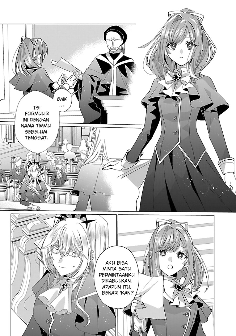 The Fed Up Office Lady Wants to Serve the Villainess Chapter 18 - Page 25