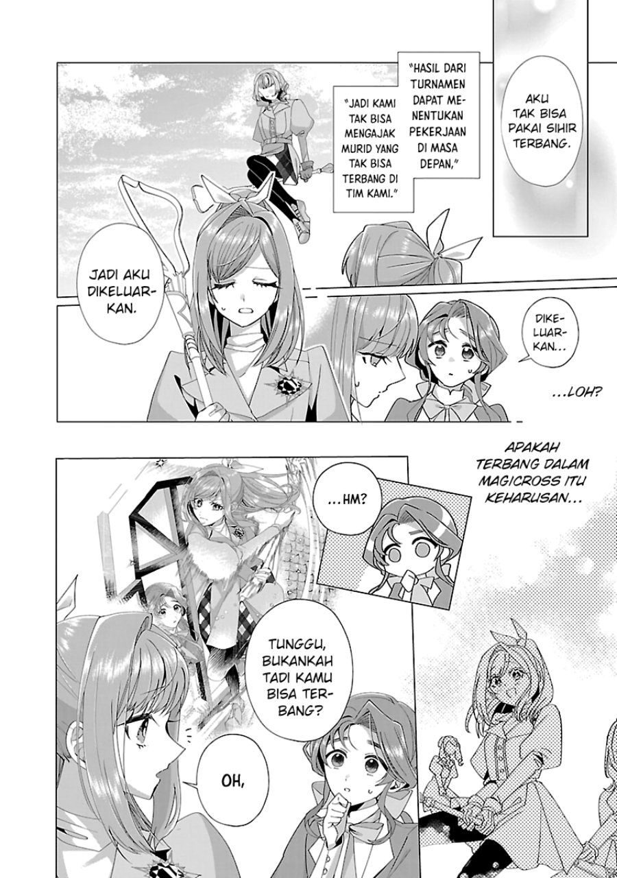 The Fed Up Office Lady Wants to Serve the Villainess Chapter 19 - Page 11