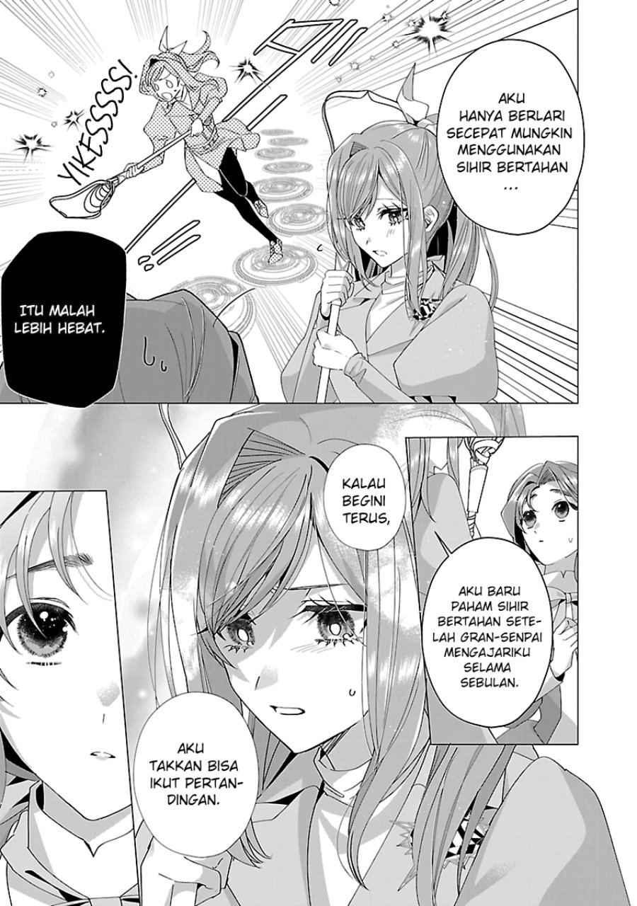 The Fed Up Office Lady Wants to Serve the Villainess Chapter 19 - Page 12