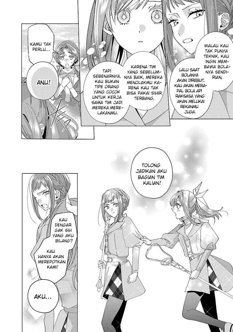 The Fed Up Office Lady Wants to Serve the Villainess Chapter 19 - Page 17