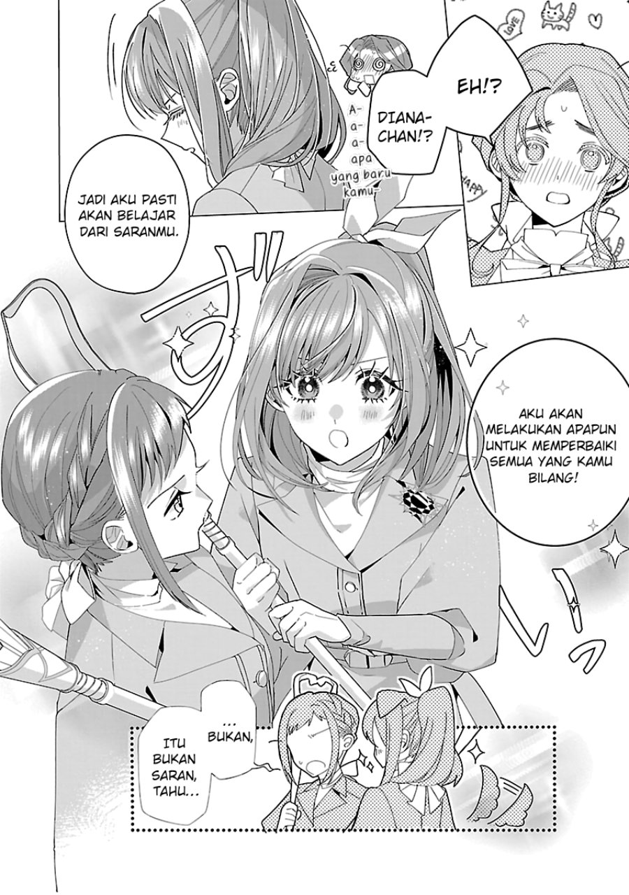 The Fed Up Office Lady Wants to Serve the Villainess Chapter 19 - Page 19