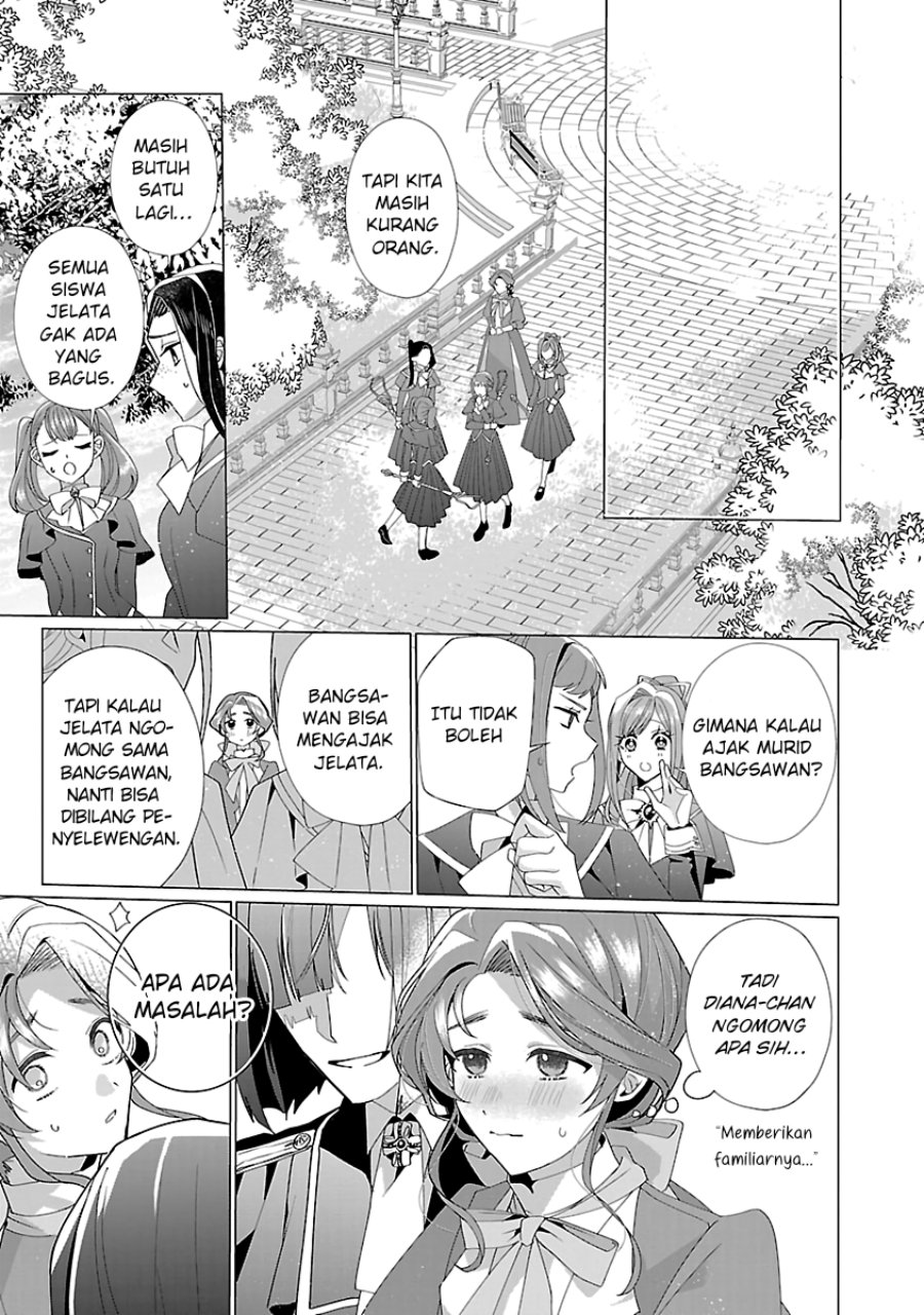 The Fed Up Office Lady Wants to Serve the Villainess Chapter 19 - Page 22