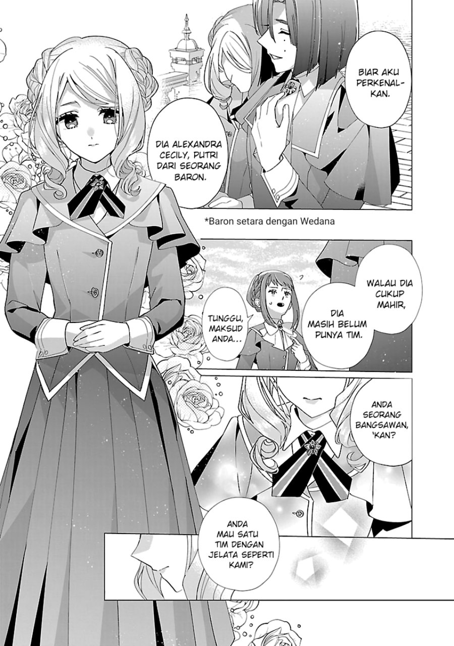 The Fed Up Office Lady Wants to Serve the Villainess Chapter 19 - Page 24