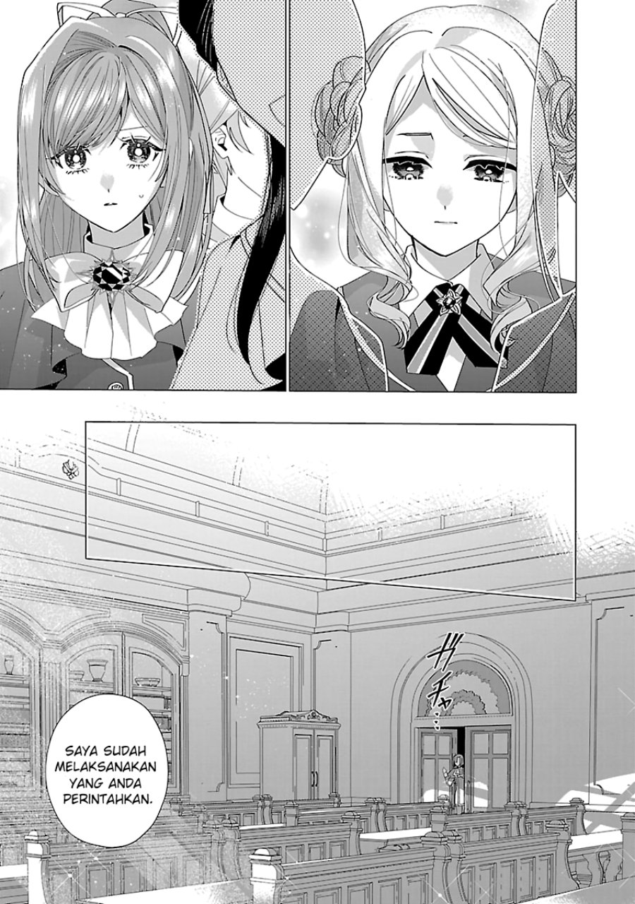 The Fed Up Office Lady Wants to Serve the Villainess Chapter 19 - Page 26