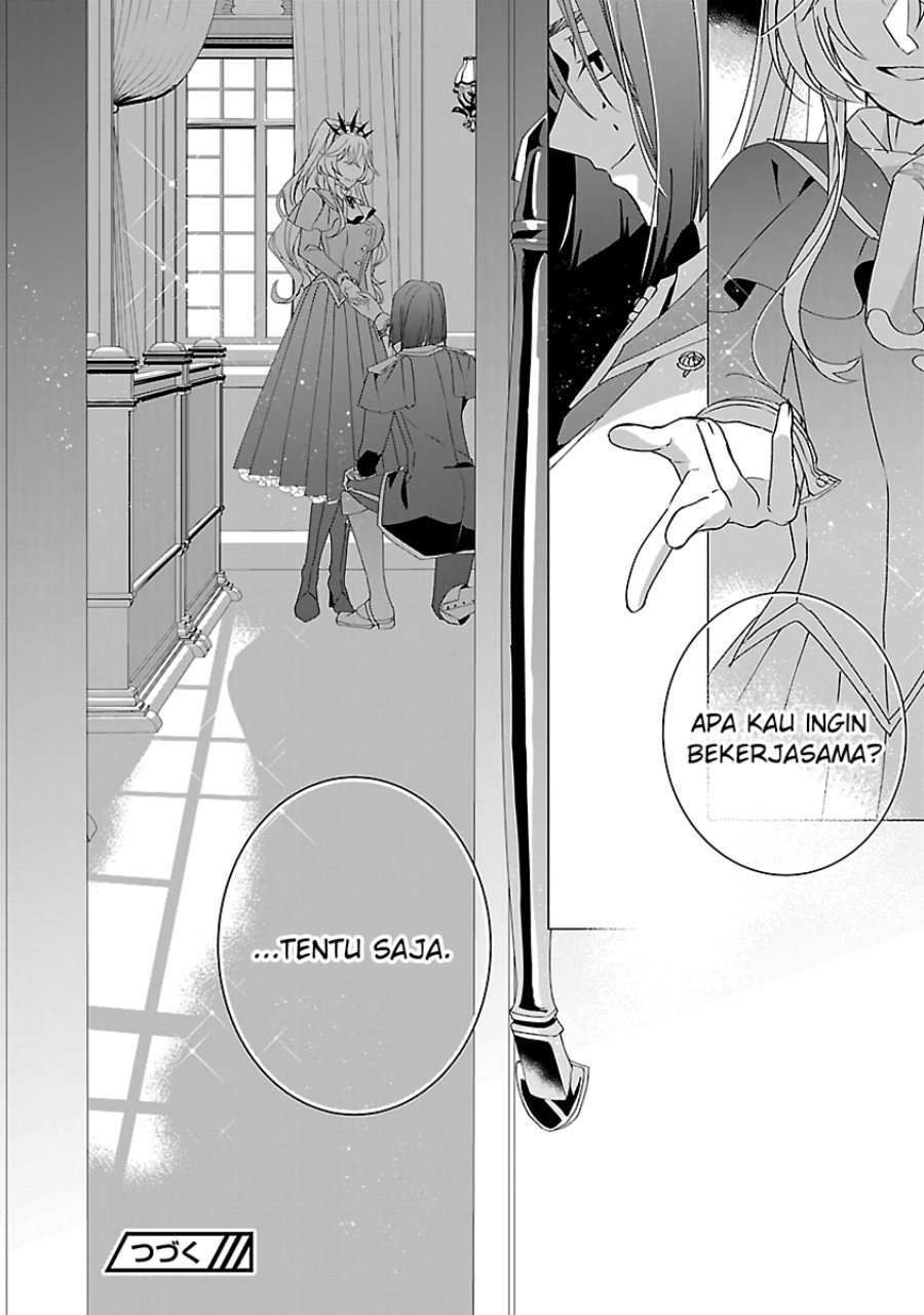 The Fed Up Office Lady Wants to Serve the Villainess Chapter 19 - Page 29