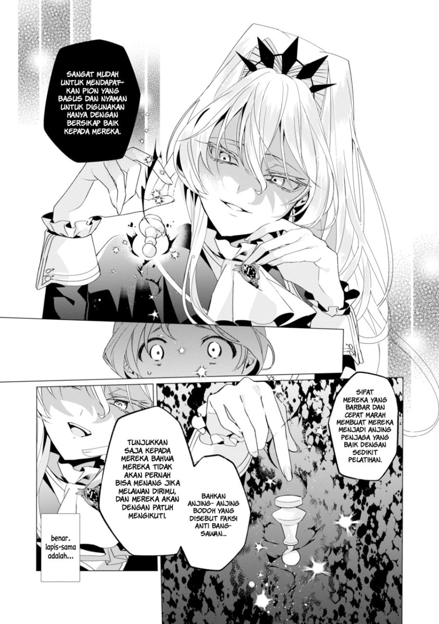 The Fed Up Office Lady Wants to Serve the Villainess Chapter 2 - Page 10