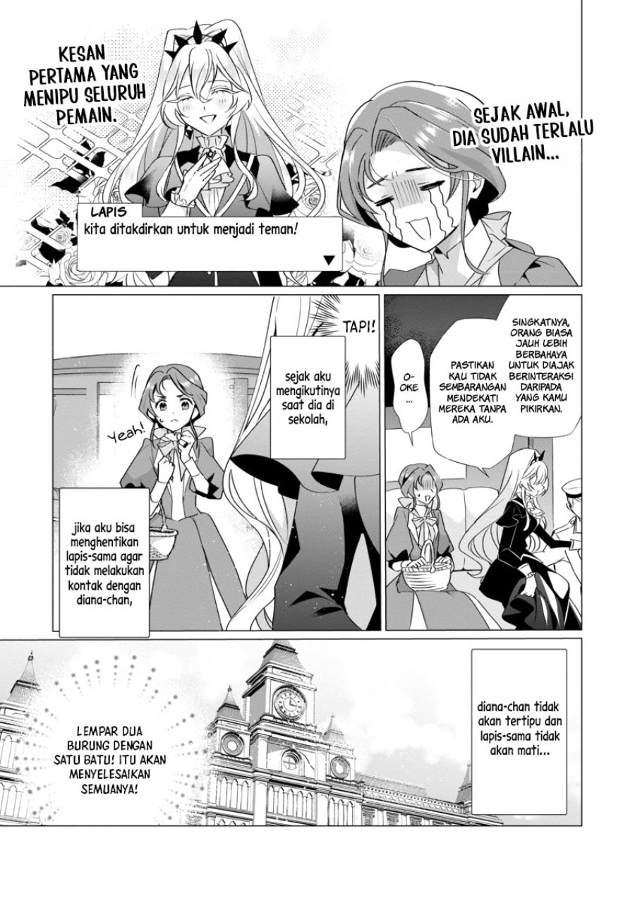 The Fed Up Office Lady Wants to Serve the Villainess Chapter 2 - Page 11
