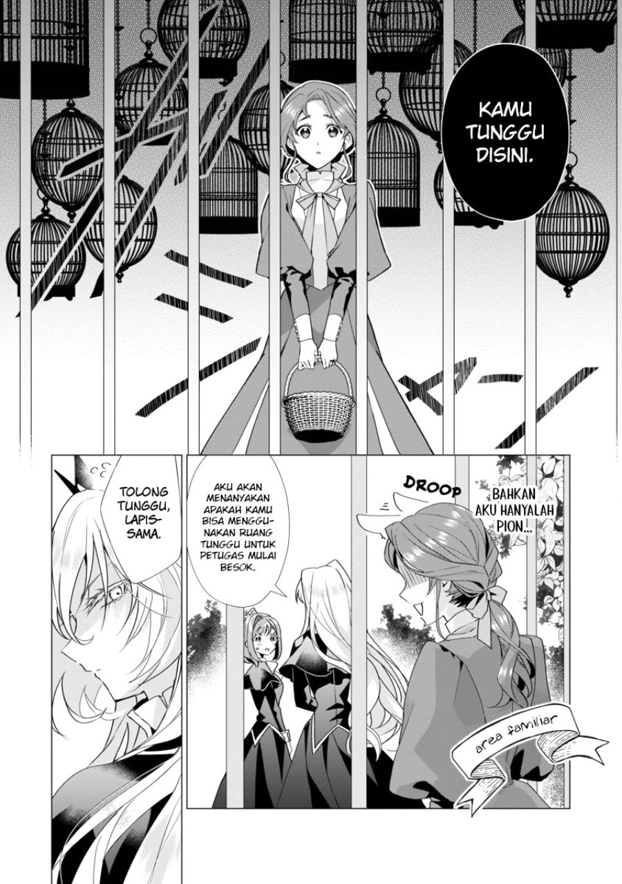 The Fed Up Office Lady Wants to Serve the Villainess Chapter 2 - Page 14