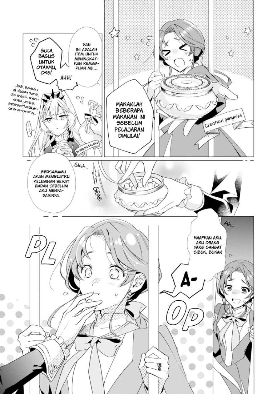 The Fed Up Office Lady Wants to Serve the Villainess Chapter 2 - Page 15