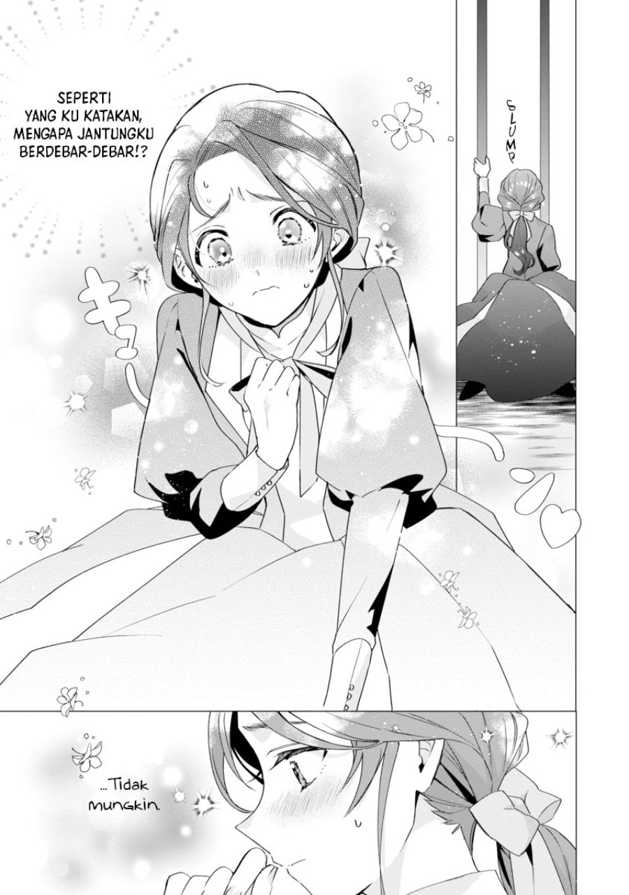 The Fed Up Office Lady Wants to Serve the Villainess Chapter 2 - Page 17
