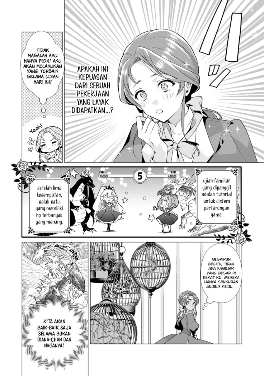 The Fed Up Office Lady Wants to Serve the Villainess Chapter 2 - Page 18