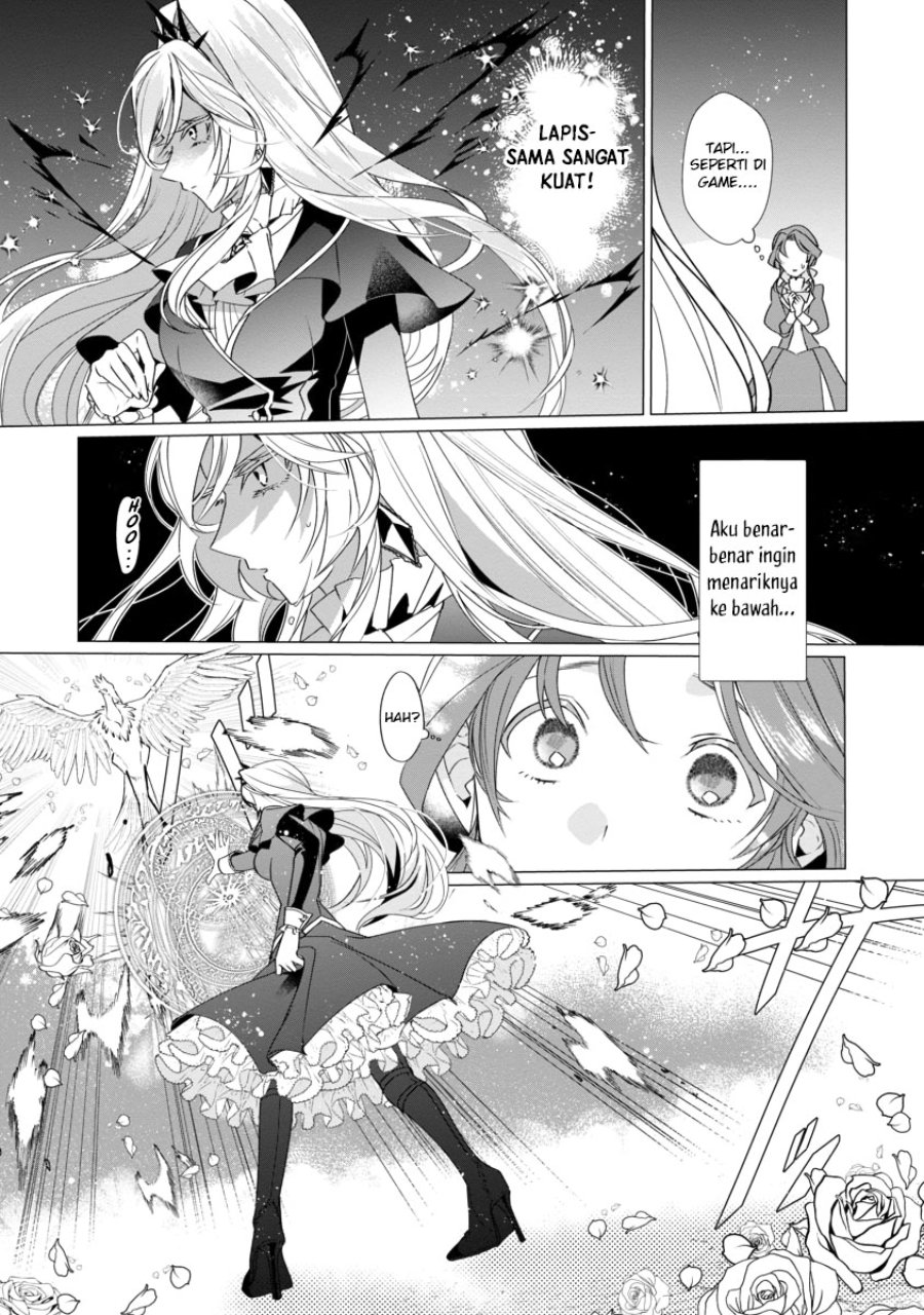 The Fed Up Office Lady Wants to Serve the Villainess Chapter 2 - Page 25