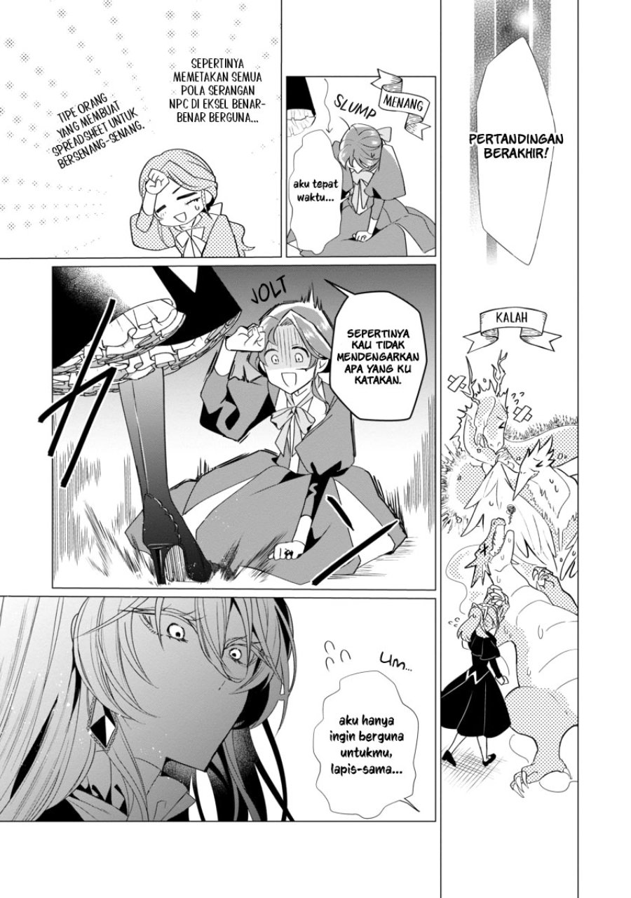 The Fed Up Office Lady Wants to Serve the Villainess Chapter 2 - Page 29