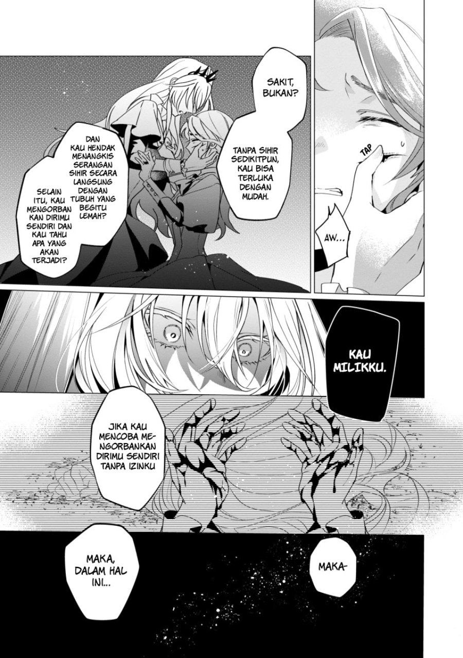 The Fed Up Office Lady Wants to Serve the Villainess Chapter 2 - Page 31