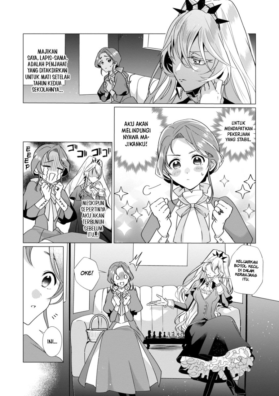 The Fed Up Office Lady Wants to Serve the Villainess Chapter 2 - Page 4