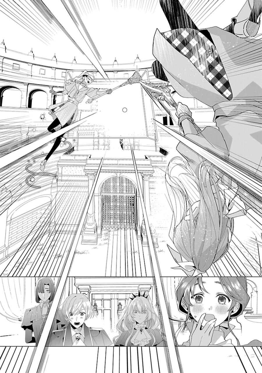 The Fed Up Office Lady Wants to Serve the Villainess Chapter 20 - Page 13
