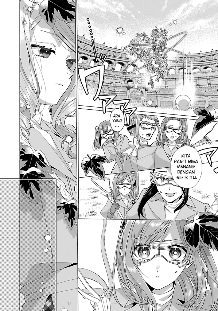 The Fed Up Office Lady Wants to Serve the Villainess Chapter 20 - Page 18