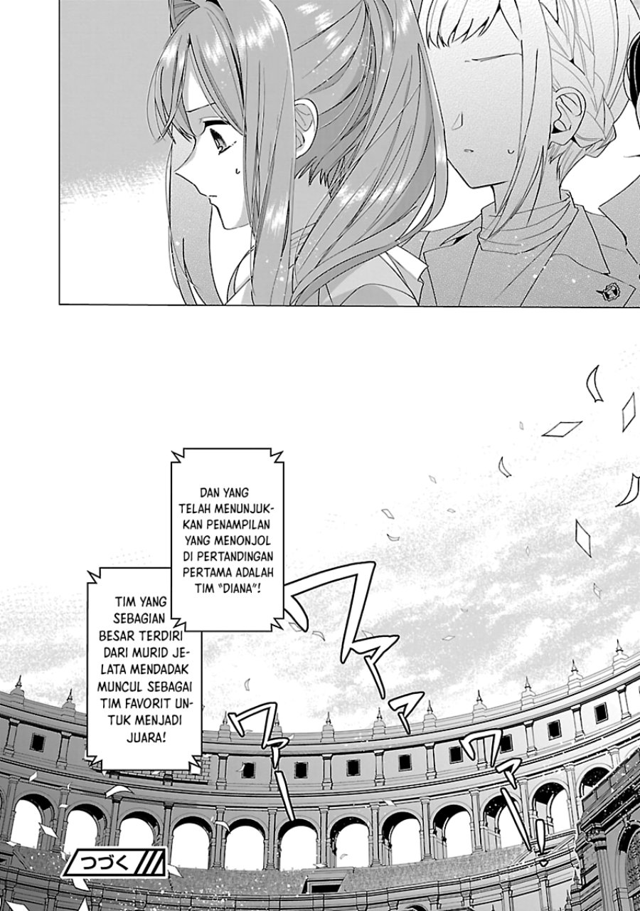 The Fed Up Office Lady Wants to Serve the Villainess Chapter 20 - Page 24