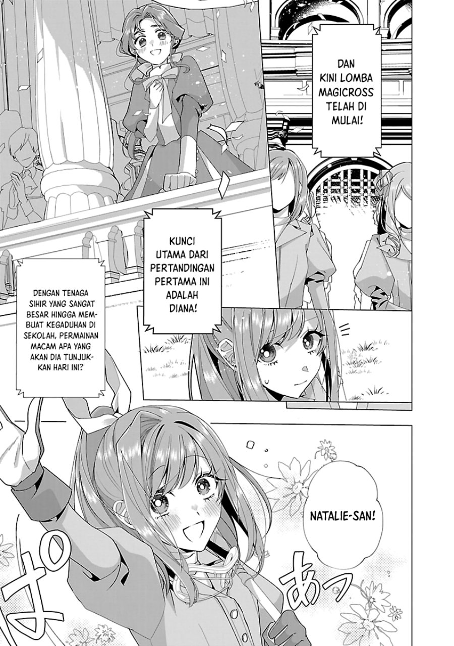 The Fed Up Office Lady Wants to Serve the Villainess Chapter 20 - Page 6