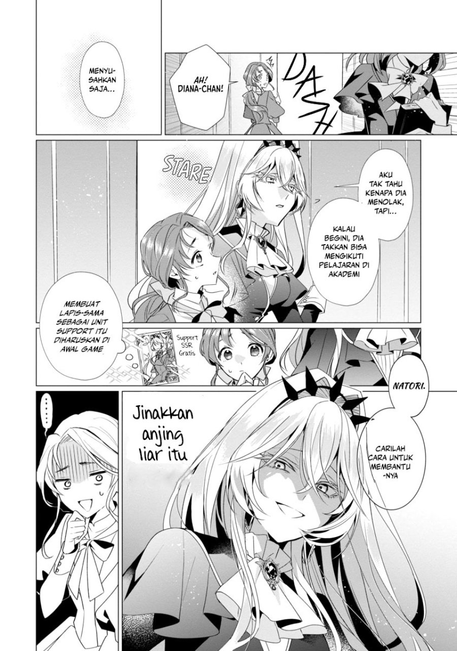 The Fed Up Office Lady Wants to Serve the Villainess Chapter 3 - Page 11
