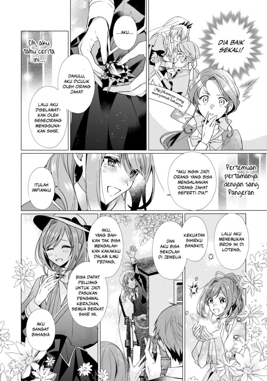 The Fed Up Office Lady Wants to Serve the Villainess Chapter 3 - Page 15