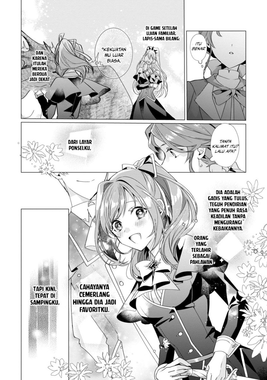 The Fed Up Office Lady Wants to Serve the Villainess Chapter 3 - Page 18