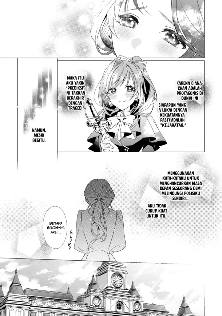 The Fed Up Office Lady Wants to Serve the Villainess Chapter 3 - Page 26