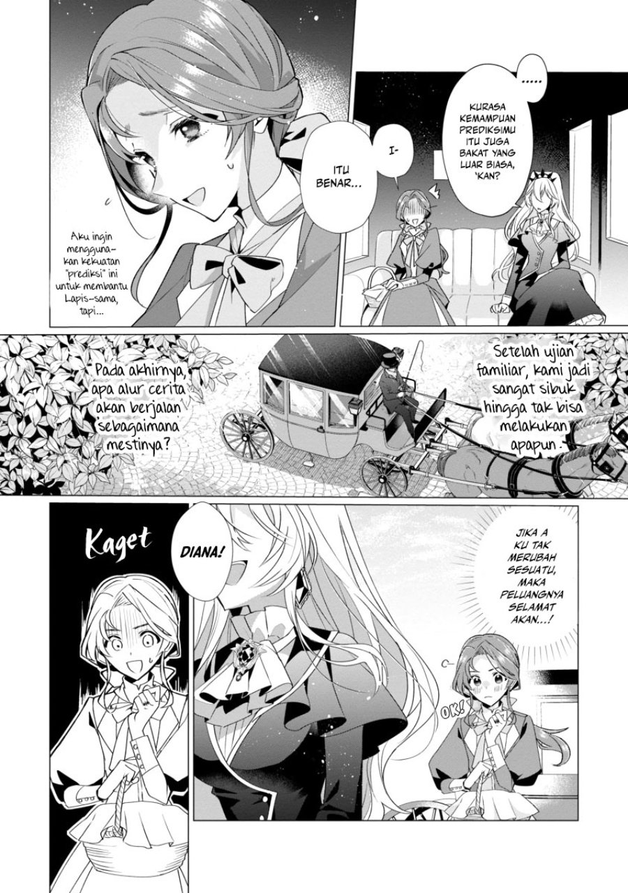 The Fed Up Office Lady Wants to Serve the Villainess Chapter 3 - Page 6