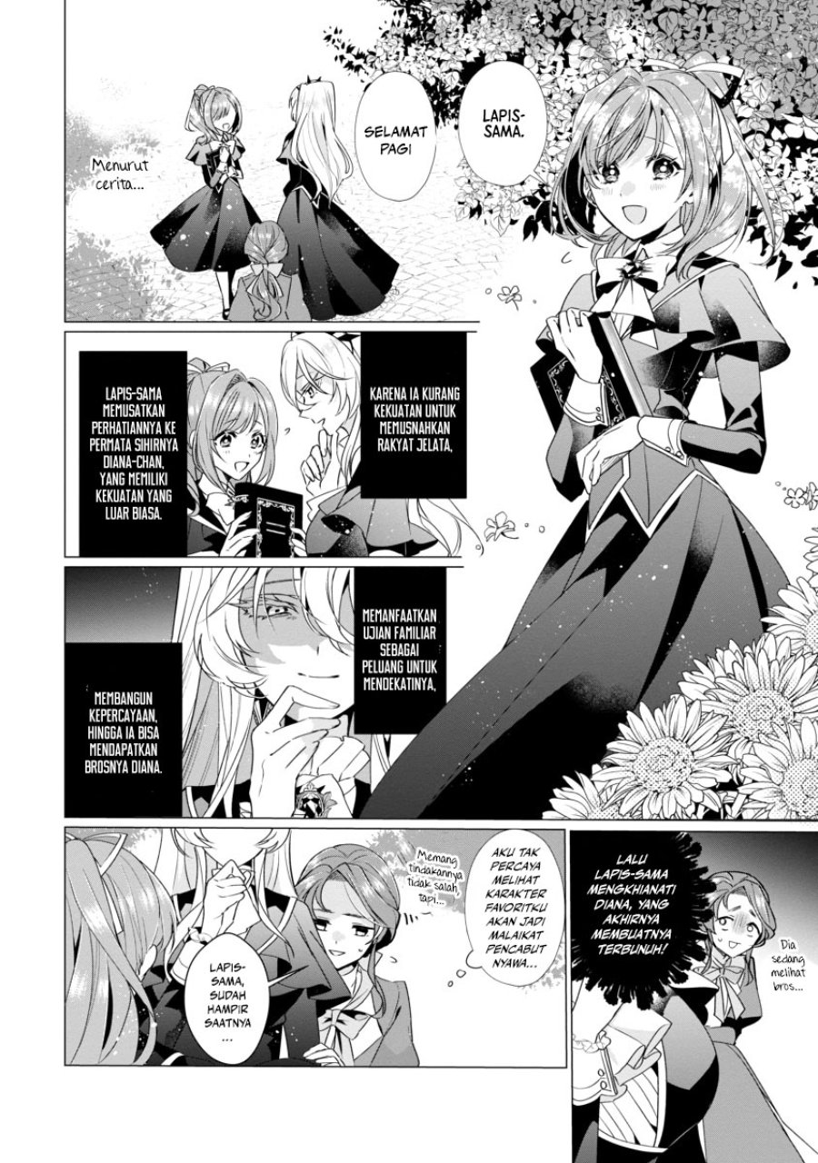 The Fed Up Office Lady Wants to Serve the Villainess Chapter 3 - Page 7