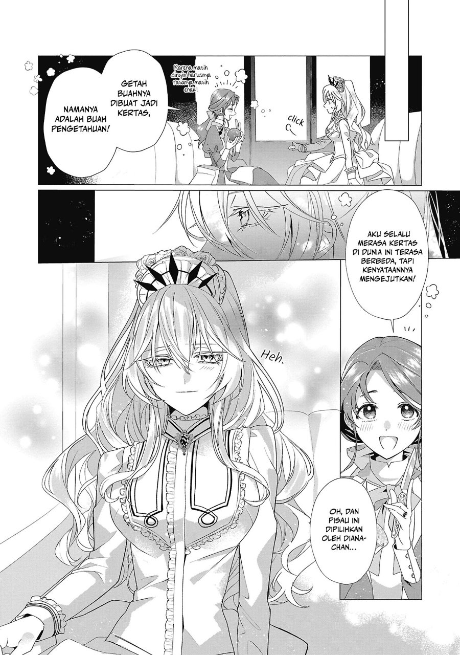 The Fed Up Office Lady Wants to Serve the Villainess Chapter 4 - Page 13