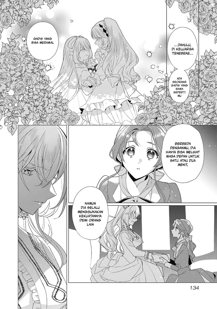 The Fed Up Office Lady Wants to Serve the Villainess Chapter 4 - Page 17