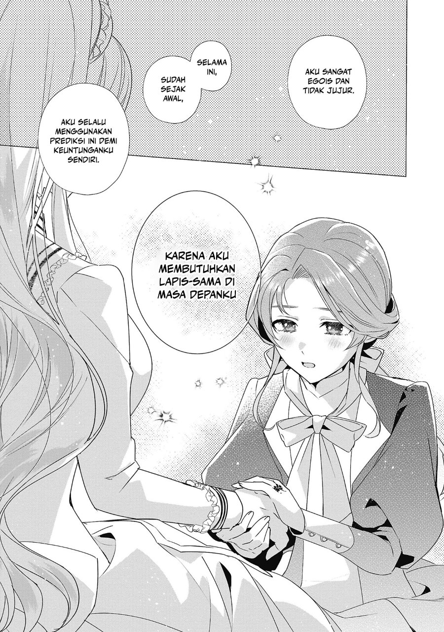 The Fed Up Office Lady Wants to Serve the Villainess Chapter 4 - Page 19