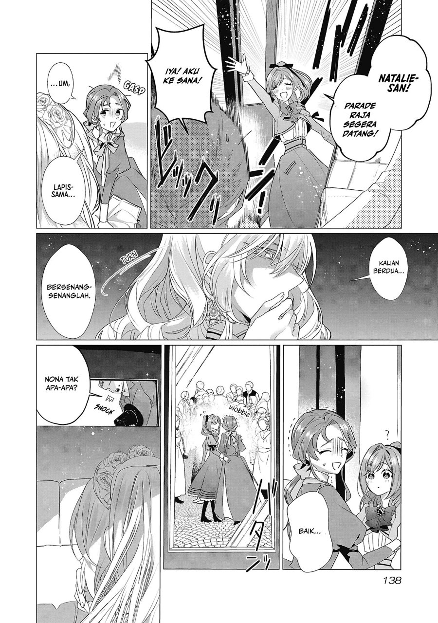 The Fed Up Office Lady Wants to Serve the Villainess Chapter 4 - Page 21