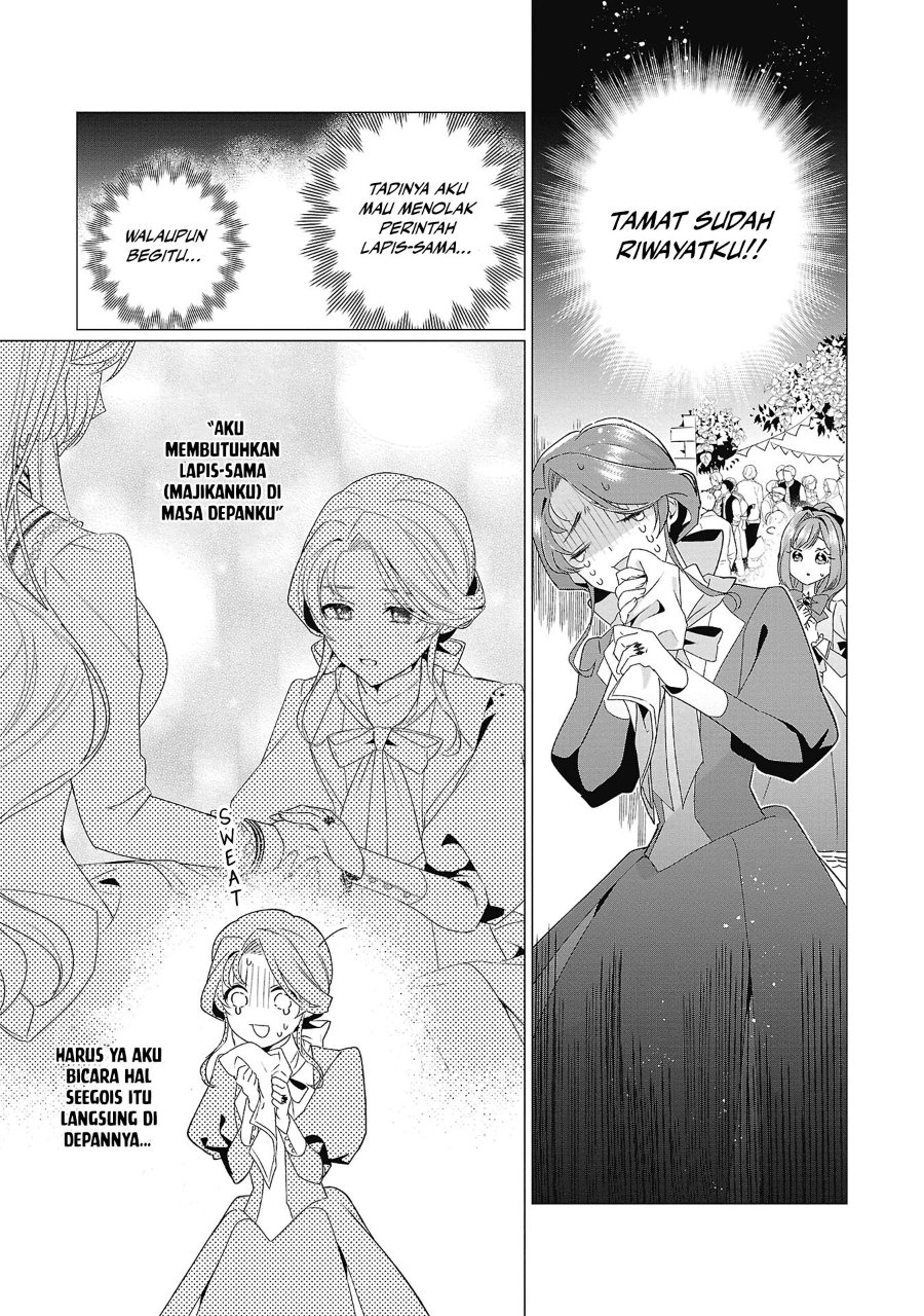 The Fed Up Office Lady Wants to Serve the Villainess Chapter 4 - Page 24