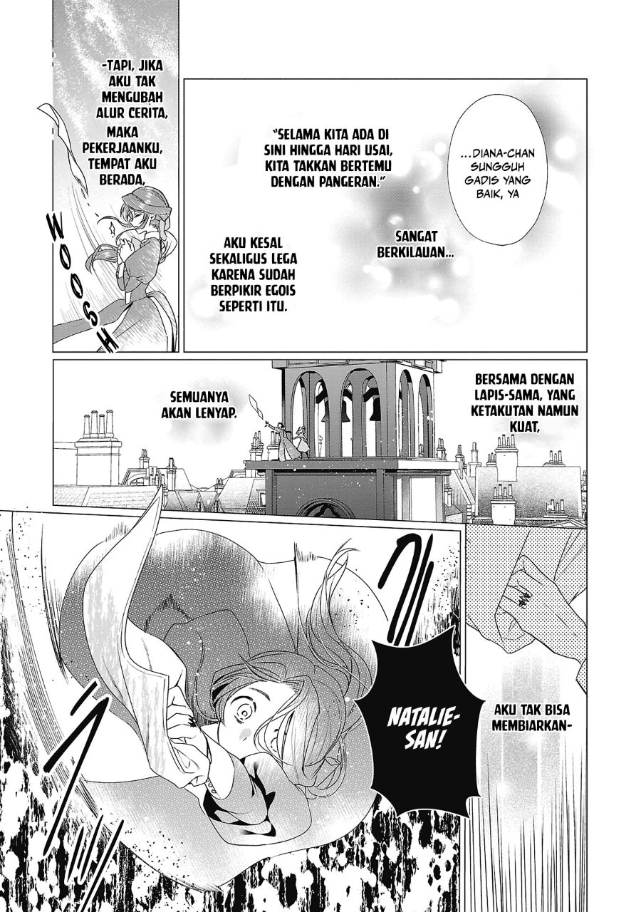 The Fed Up Office Lady Wants to Serve the Villainess Chapter 4 - Page 28