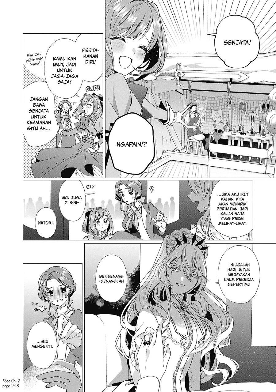 The Fed Up Office Lady Wants to Serve the Villainess Chapter 4 - Page 7