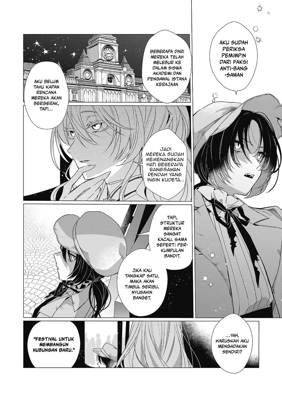 The Fed Up Office Lady Wants to Serve the Villainess Chapter 4 - Page 9