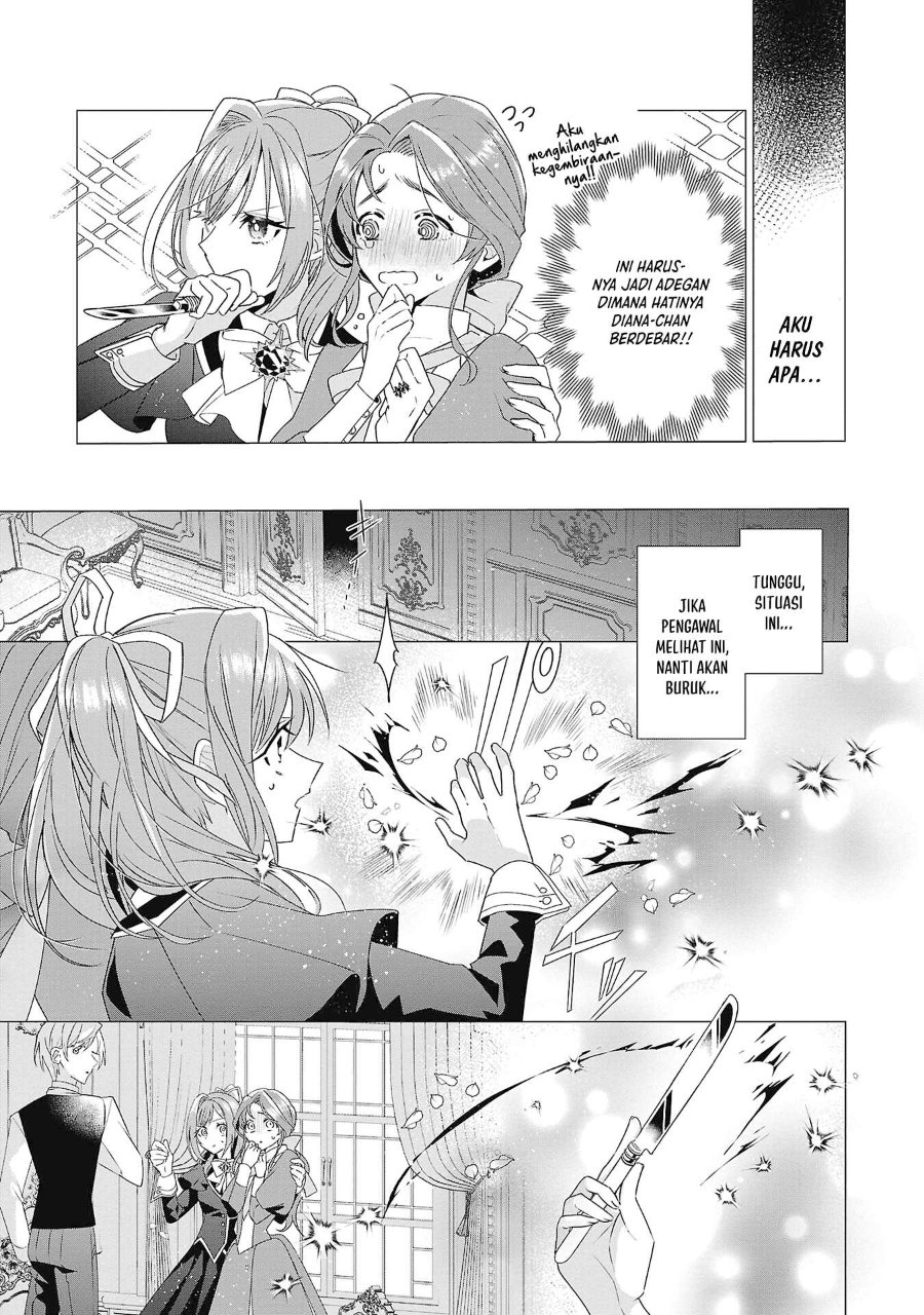 The Fed Up Office Lady Wants to Serve the Villainess Chapter 5 - Page 13