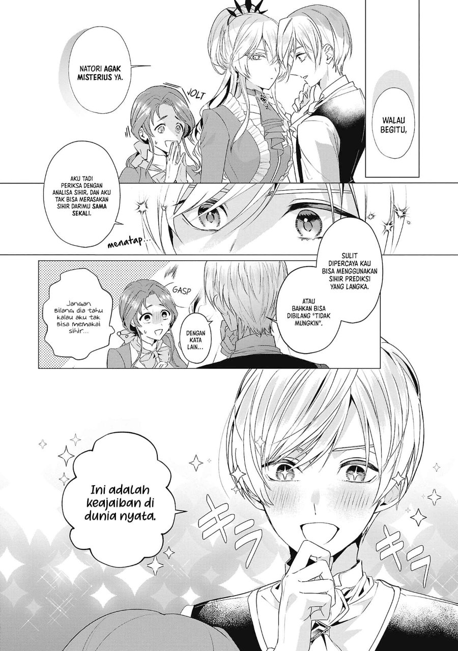 The Fed Up Office Lady Wants to Serve the Villainess Chapter 5 - Page 16