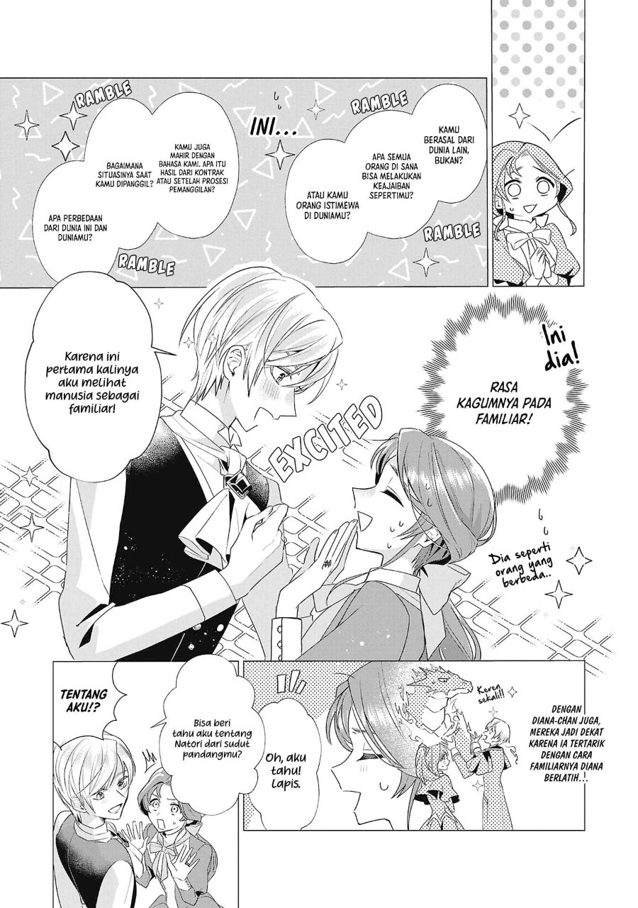 The Fed Up Office Lady Wants to Serve the Villainess Chapter 5 - Page 17