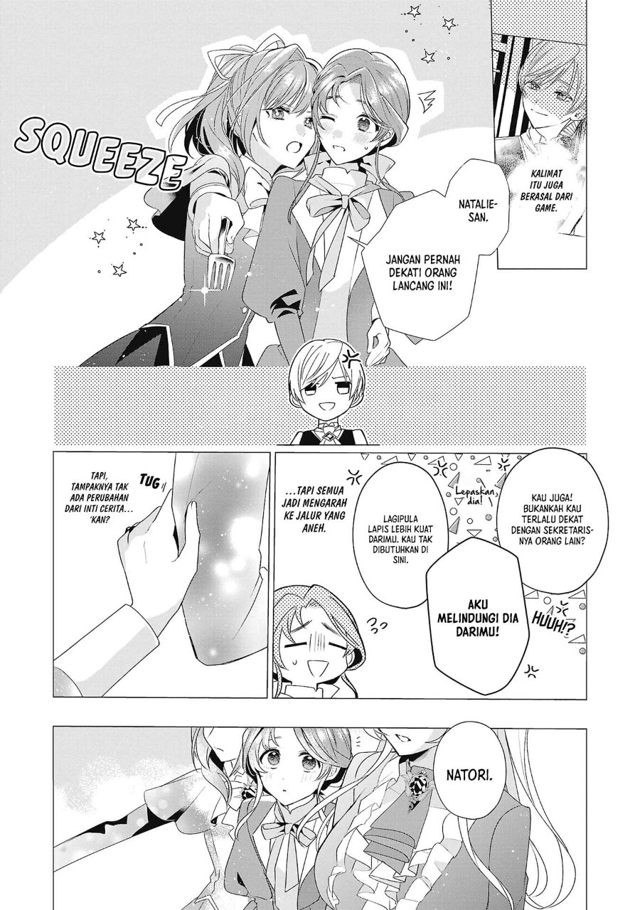The Fed Up Office Lady Wants to Serve the Villainess Chapter 5 - Page 30