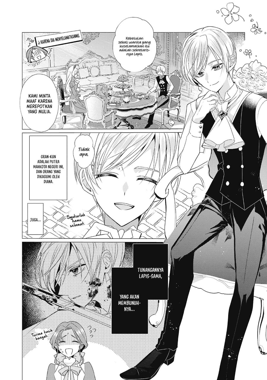 The Fed Up Office Lady Wants to Serve the Villainess Chapter 5 - Page 4