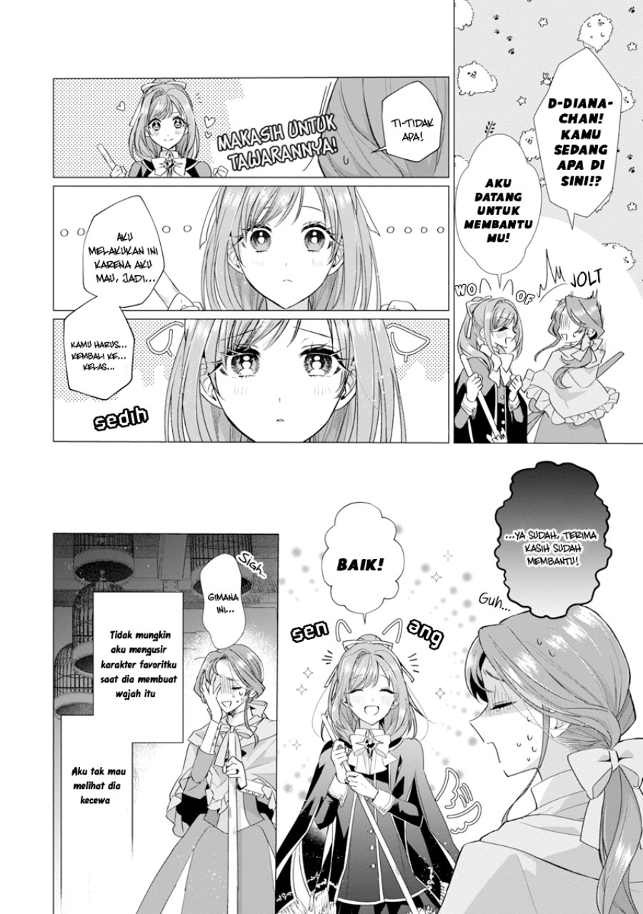 The Fed Up Office Lady Wants to Serve the Villainess Chapter 6 - Page 15
