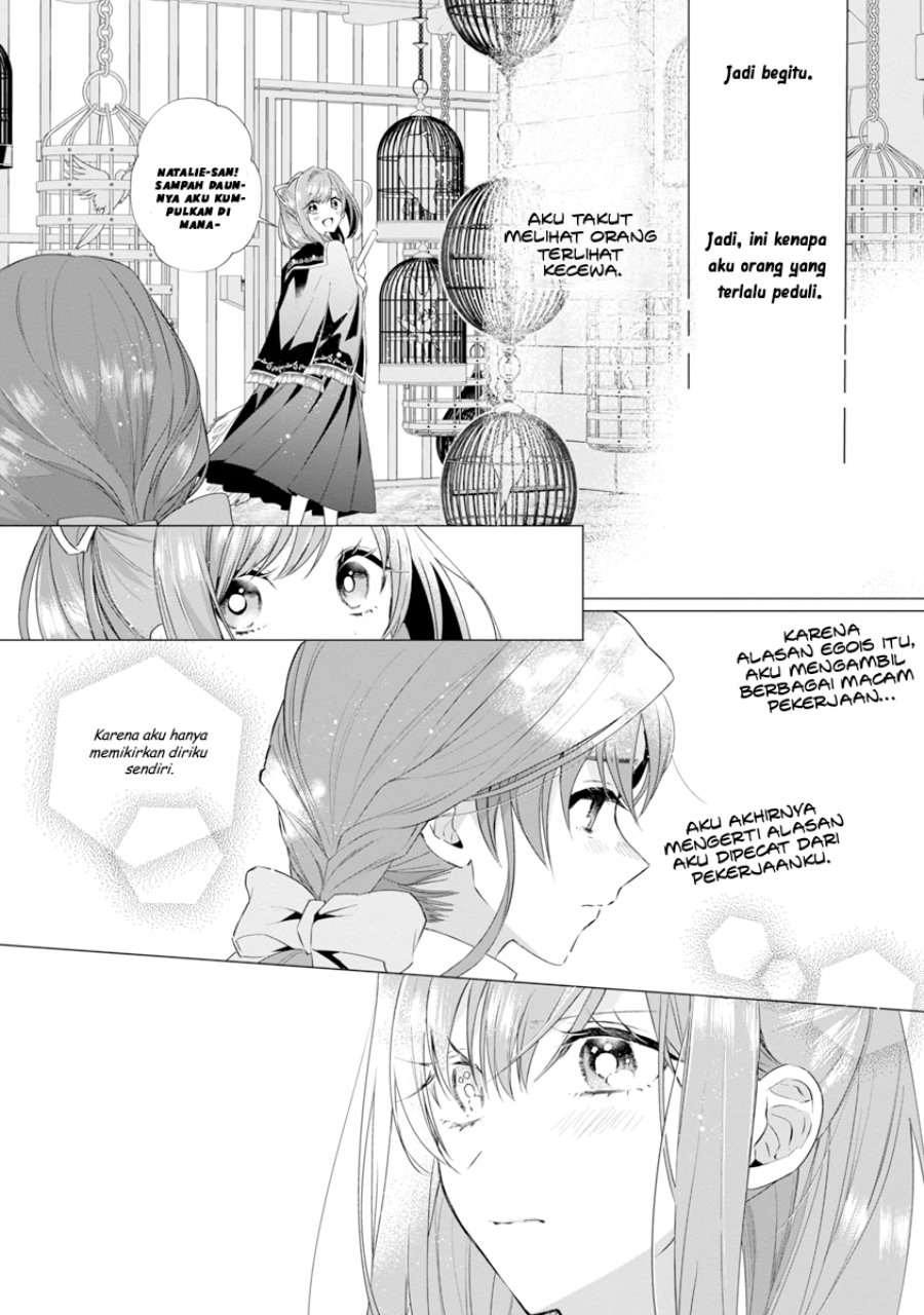 The Fed Up Office Lady Wants to Serve the Villainess Chapter 6 - Page 16