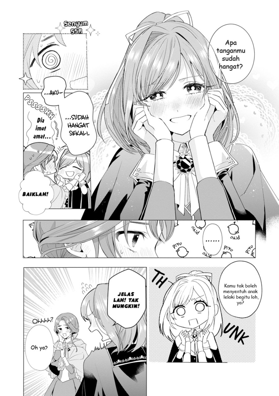The Fed Up Office Lady Wants to Serve the Villainess Chapter 6 - Page 23