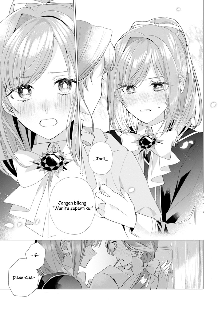 The Fed Up Office Lady Wants to Serve the Villainess Chapter 6 - Page 26